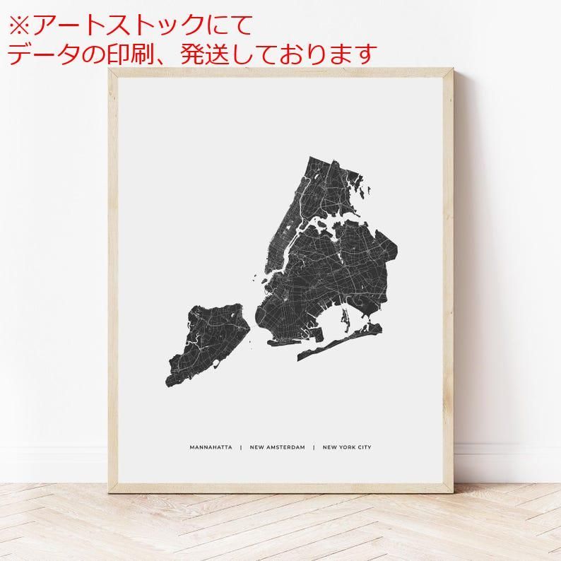 mz ポスター A1 サイズ (~A4まで対応可) ニューヨーク市遺産地図印刷
