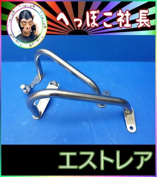 パスワードJDM ガソリンキャップカバー レッド USDM ズーマー ラッカス