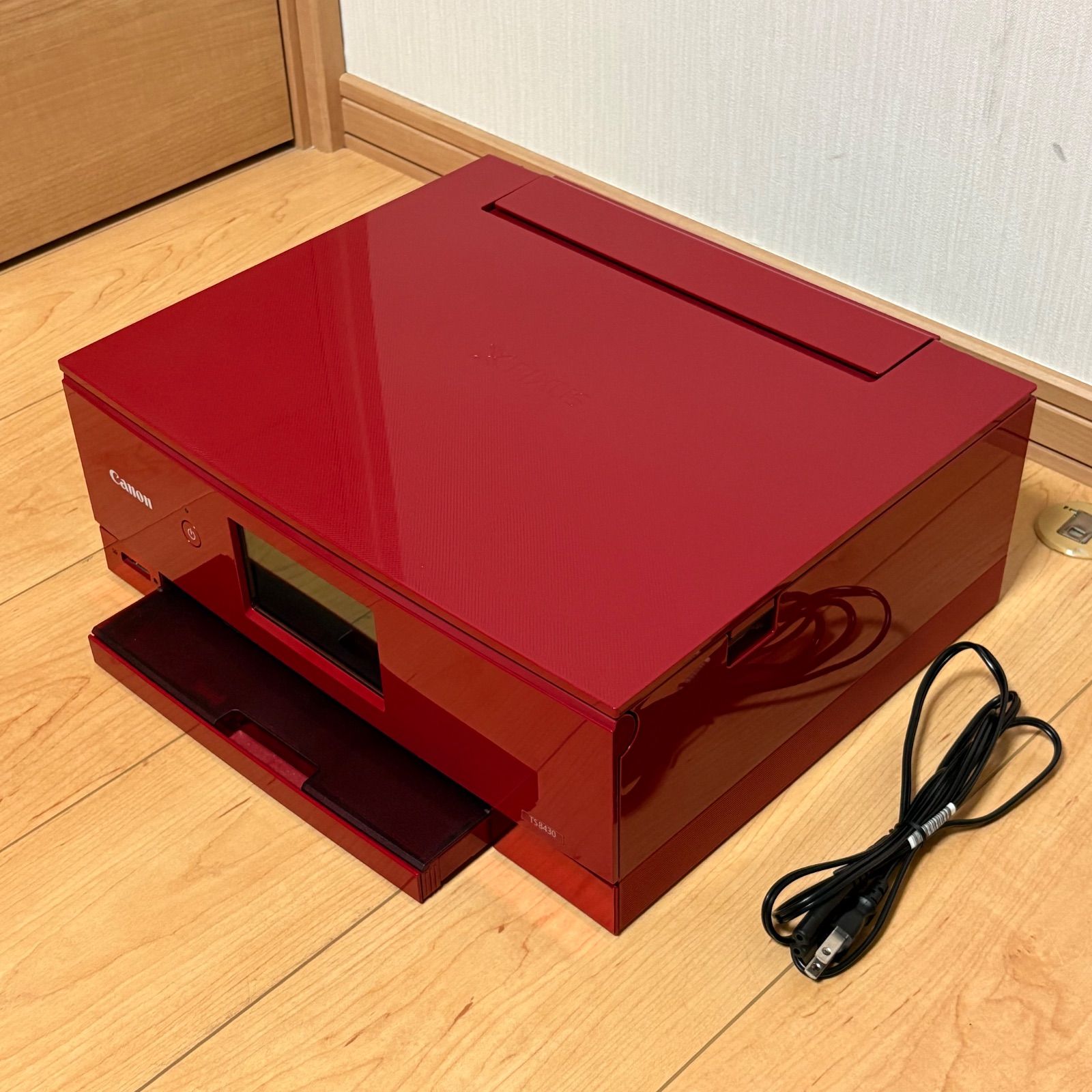 Canon キャノン PIXUS インクジェットプリンター 複合機 TS8430