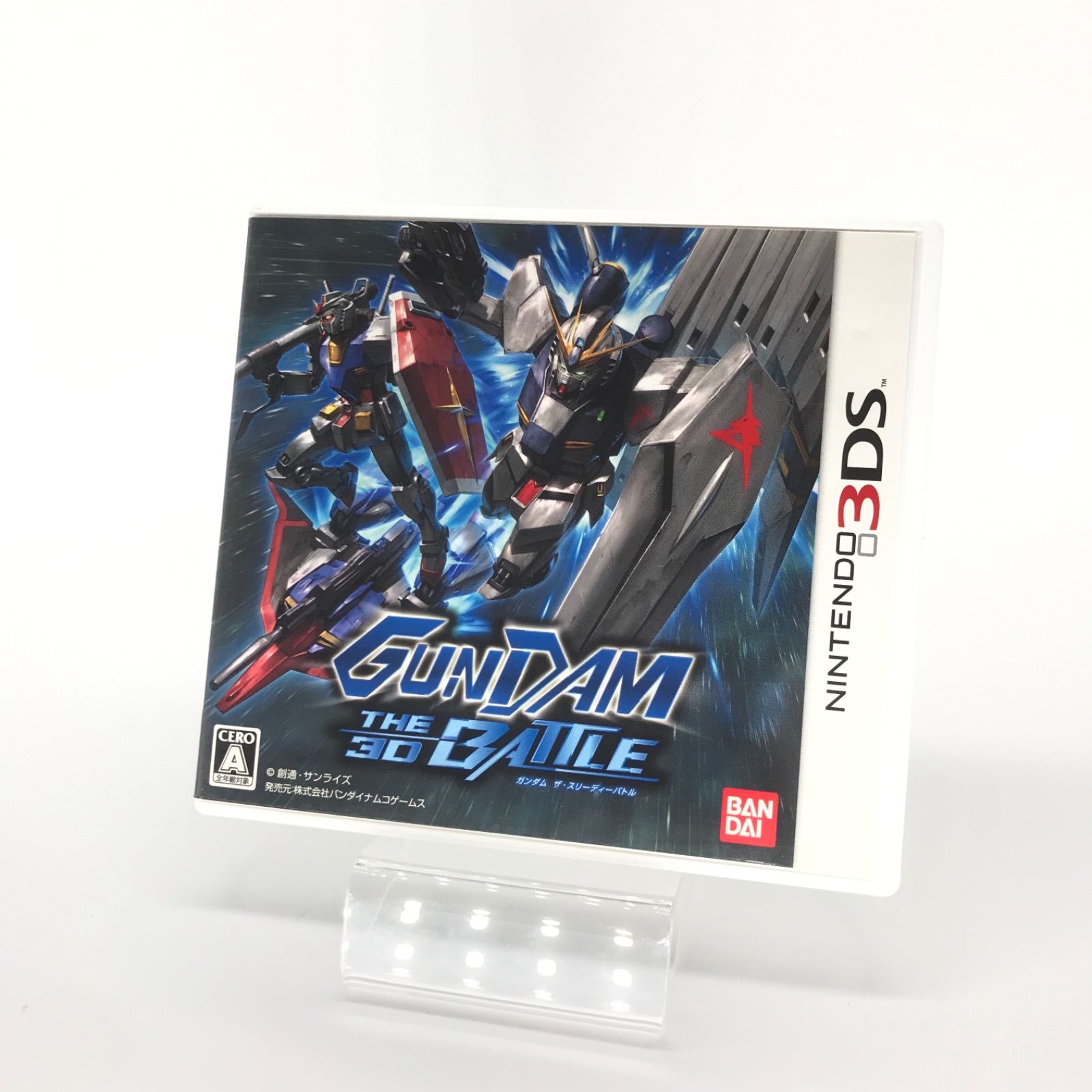 3DSソフト ガンダム ザ 3Dバトル - メルカリ