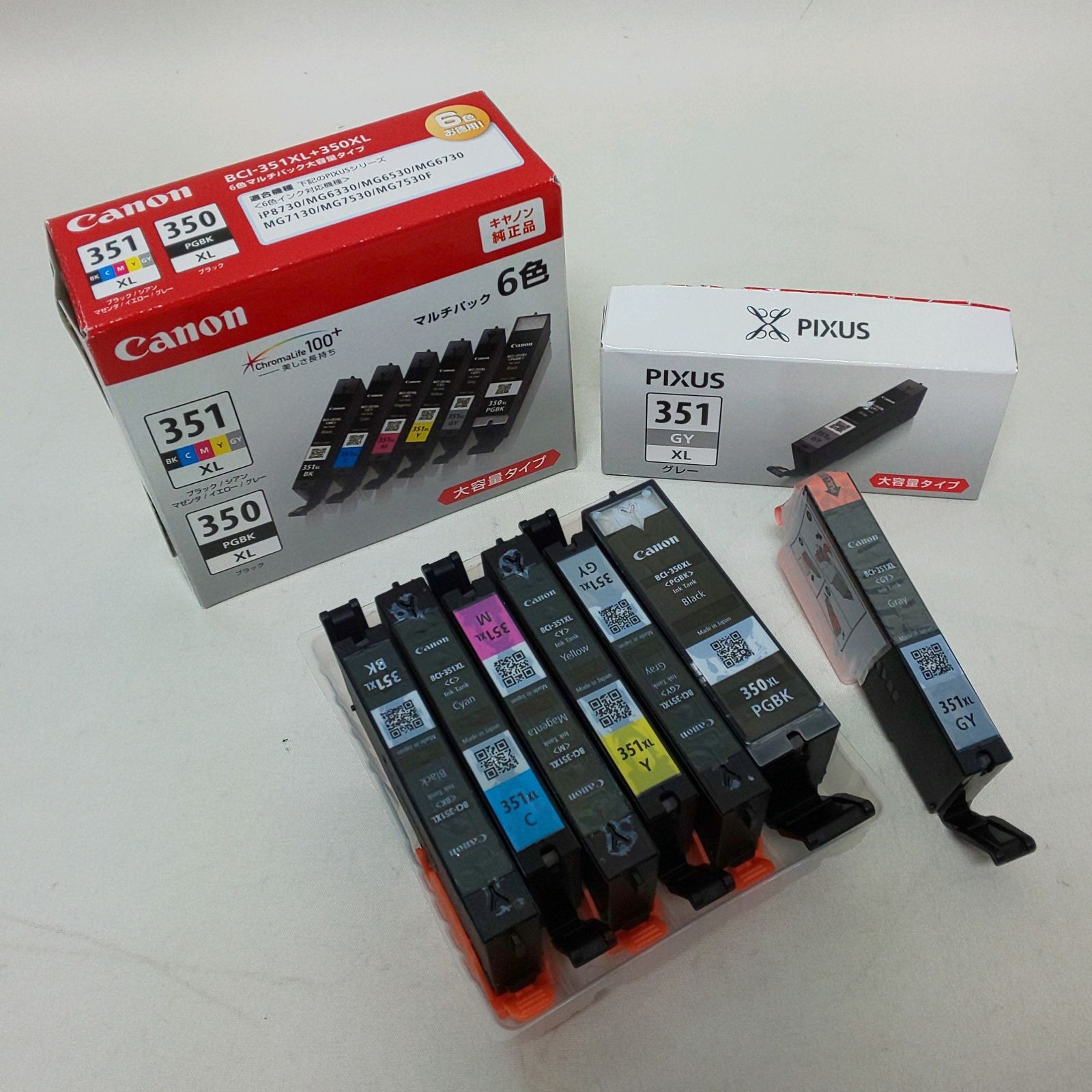 Canon BC386XL+385XL (純正大容量インク 4本セット新品❶) Canon BC386XL+385XL 純正大容量インク 4本セット新品未開封 Canon BC386XL