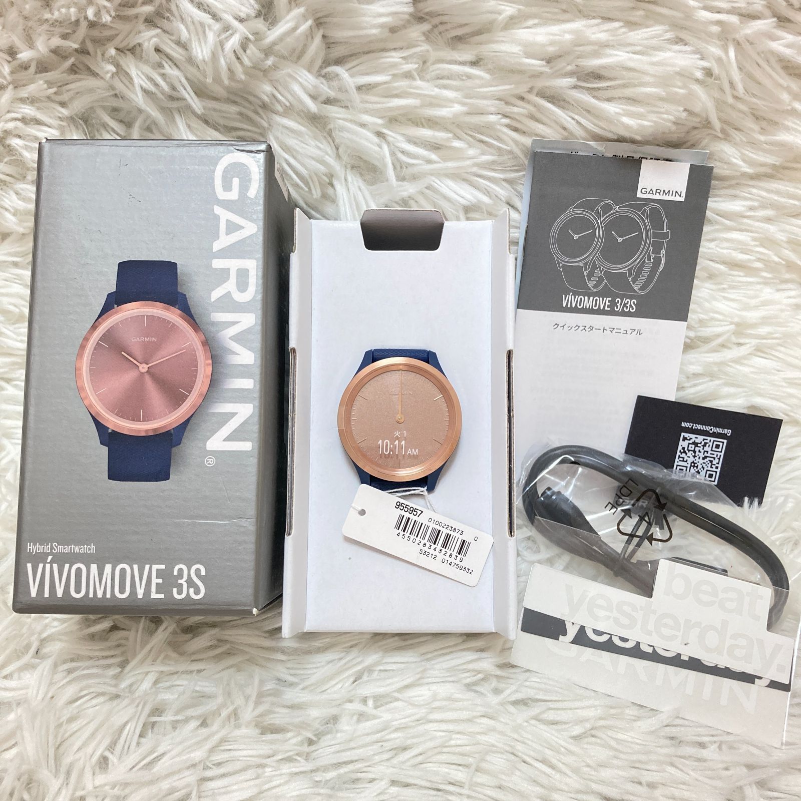 Garminガーミン vivomove3S（GARMIN（ガーミン）Vivomove sport