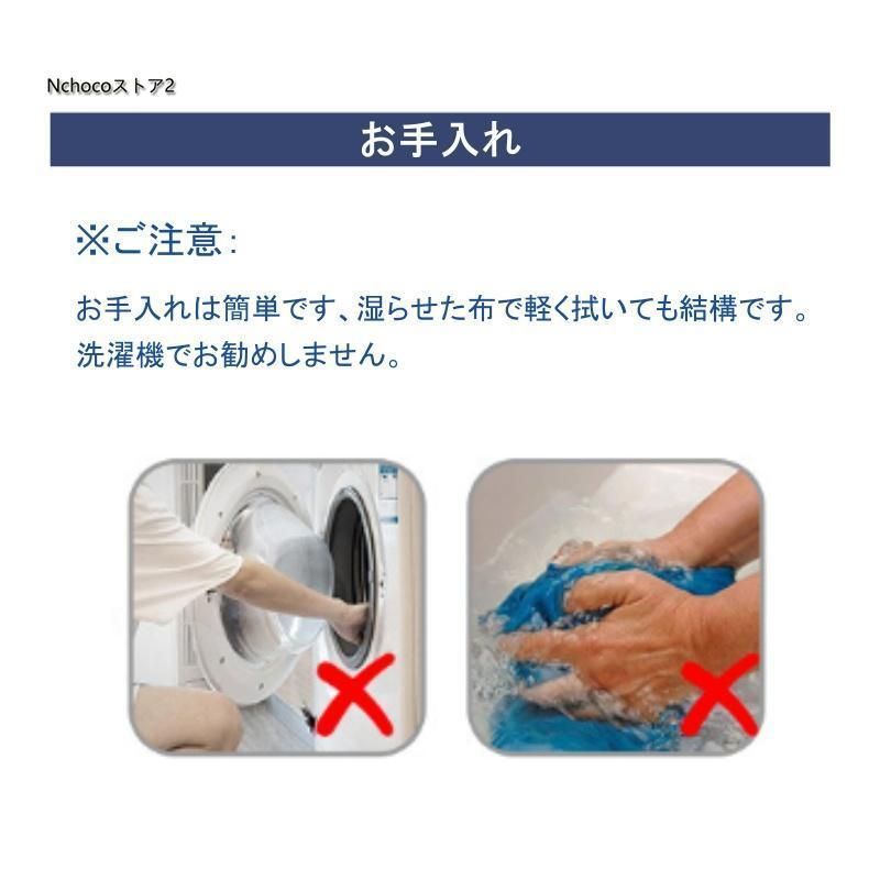 ファンセット