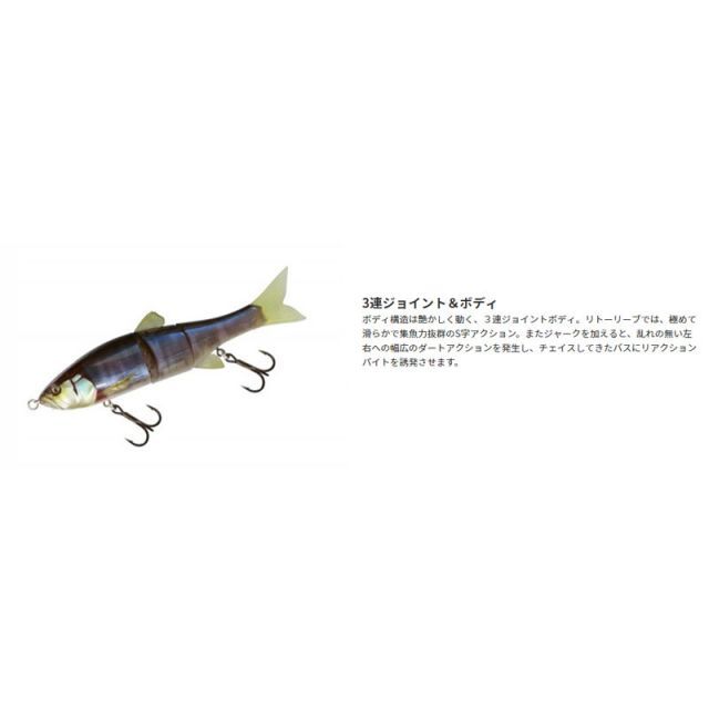 JACKALL - ホログラムスイマー ジャッカル ダウズスイマー180SF ホログラムスイマー: バス