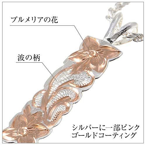 新着商品】ヘッド Silver925 ペンダントトップ 縦 ネックレス カット