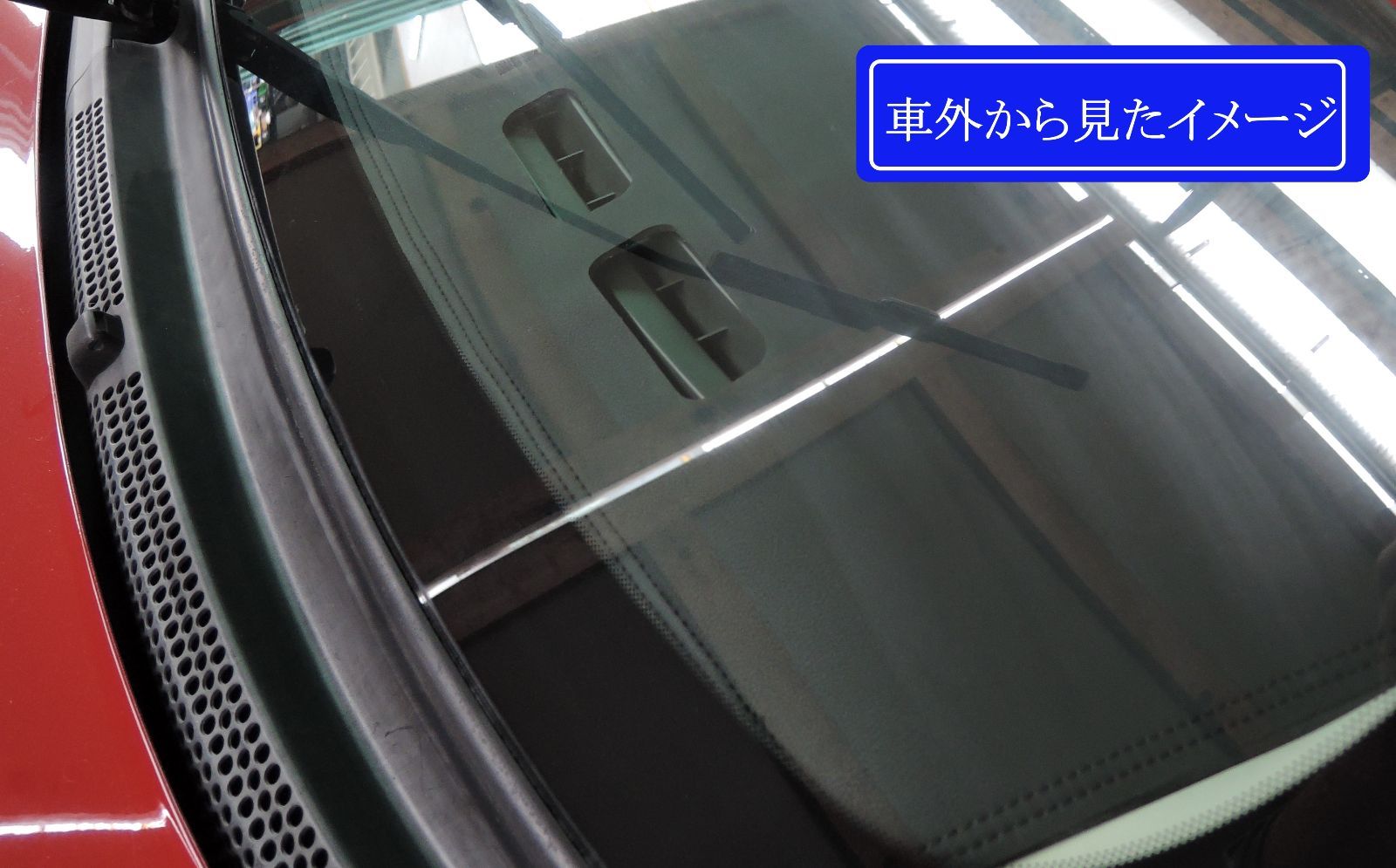 右ハンドル車 ダッシュマット
