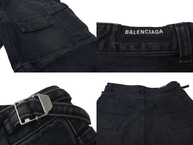 新品同様 BALENCIAGA バレンシアガ オーバーサイズ ダブルカーゴ 