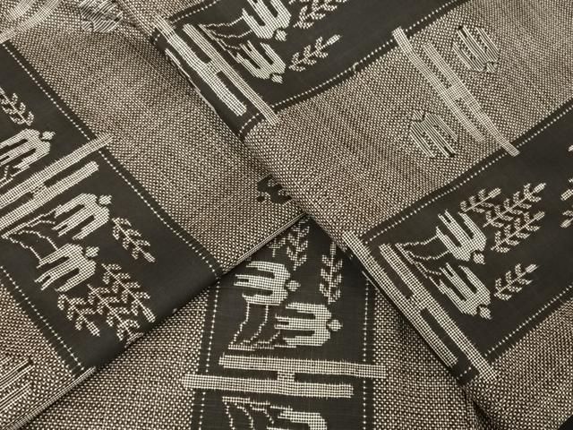 平和屋着物○本場大島紬 一元7マルキ 琉球絣文様 正絹 逸品