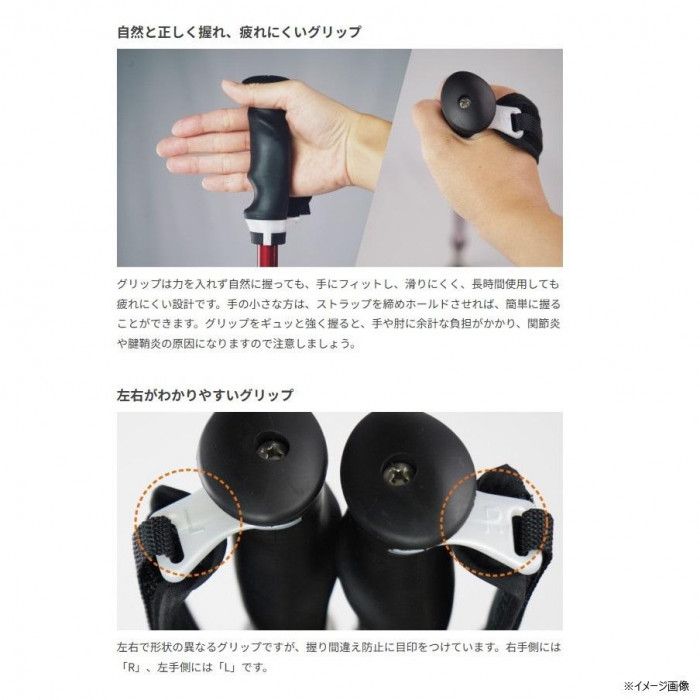  SINANO シナノ もっと安心2本杖 パープル 650213 その他 自助具 リハビリ用品