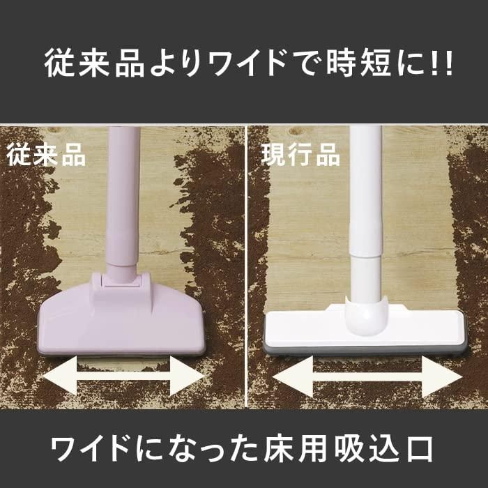 コードレス ハンディクリーナー