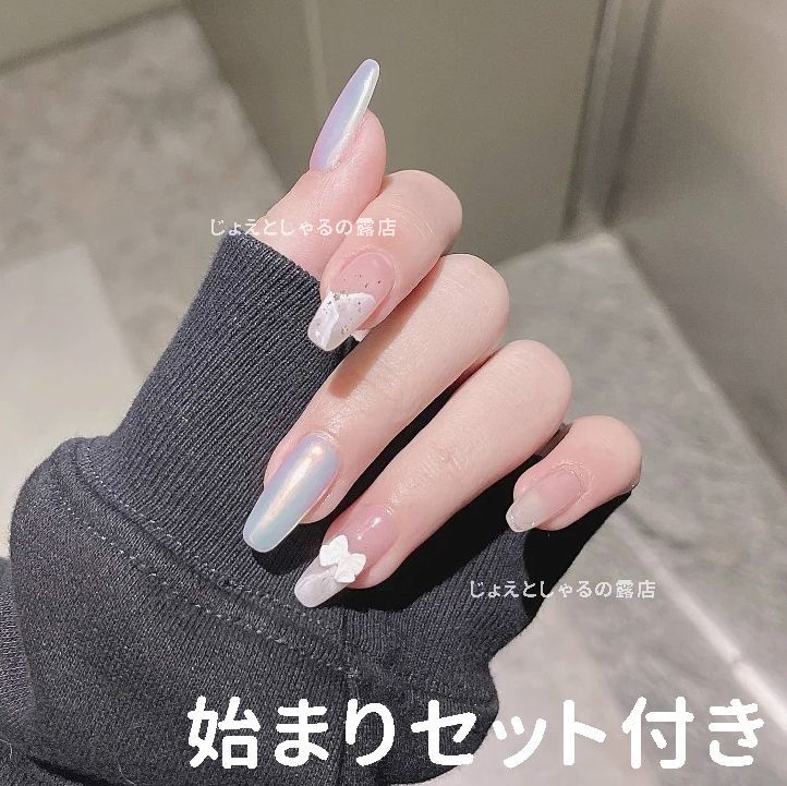 No.21 ネイルチップ リボン工場 直営 店 No.21 ネイルチップ リボン工場 直営 店