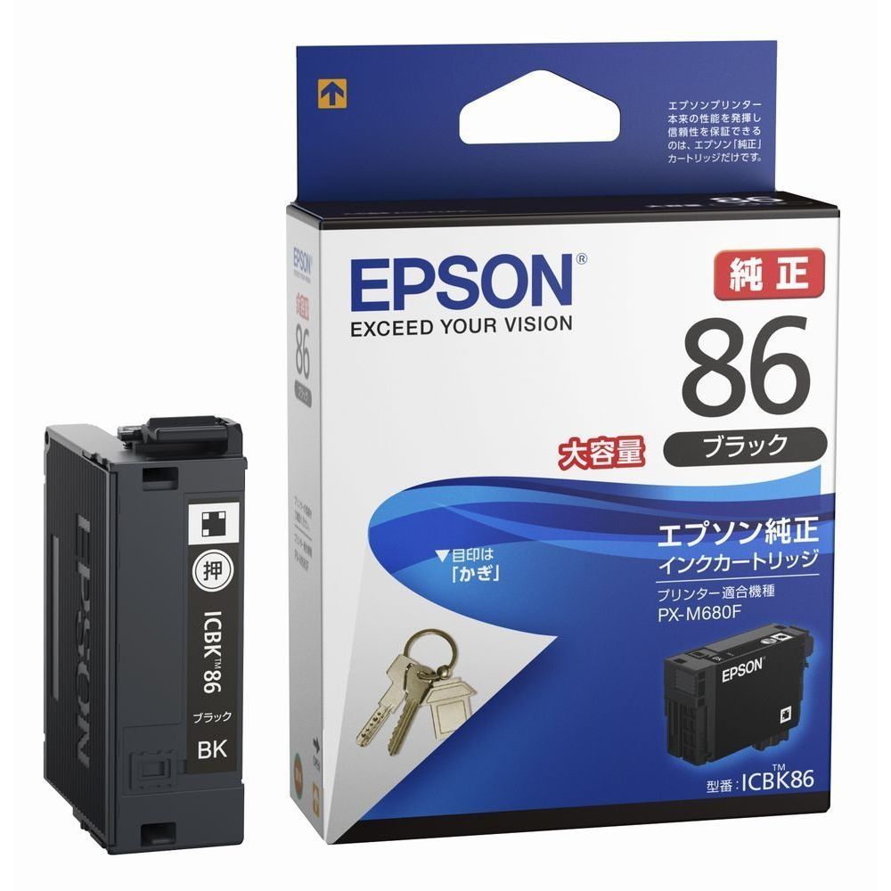 李朝 古民具 大型 鳥鈴 白銅 朝鮮別銭文様 希少 骨董 注文 古銭 民藝