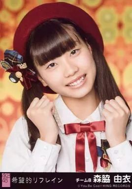 中古】生写真(AKB48・SKE48) 森脇由衣/CD「希望的リフレイン