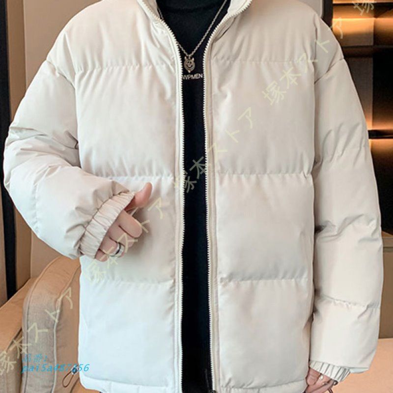 大きいサイズ 大きいサイズ