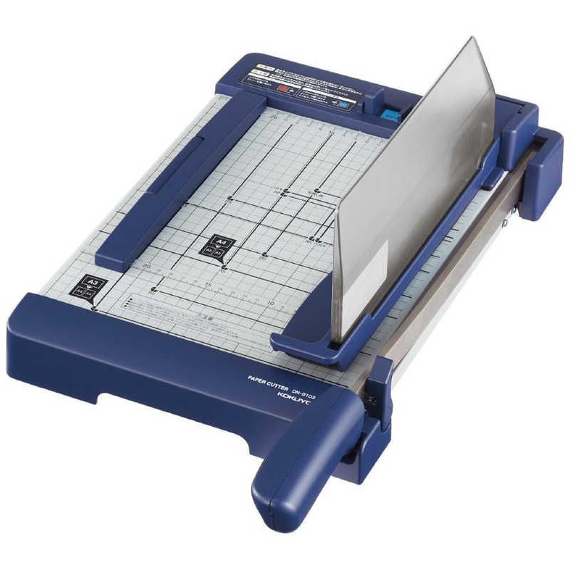 未開梱 コクヨ ペーパーカッター 押し切り式 Ａ４ DNG103