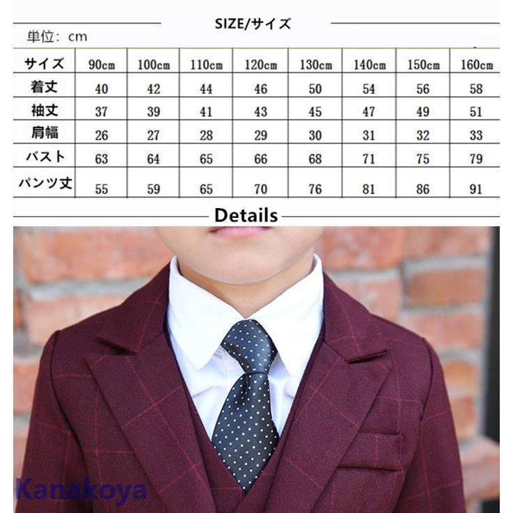 6点セット