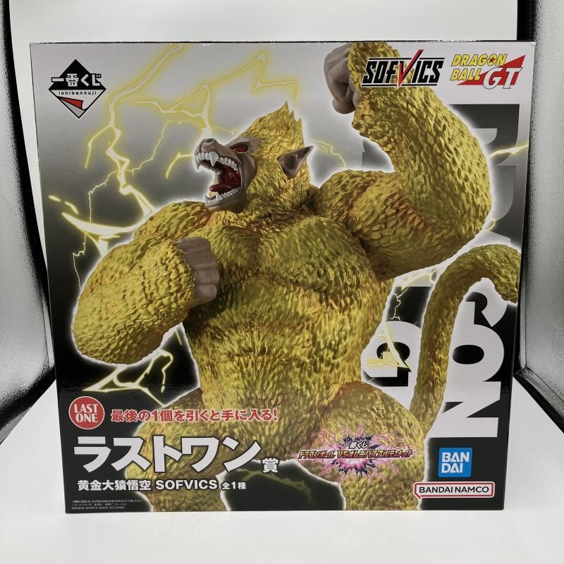 一番くじドラゴンボールVSオムニバスアルティメットG賞 ラバーチャーム　90個 一番くじドラゴンボールVSオムニバスアルティメットG賞 ラバー