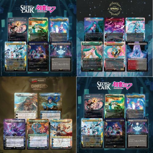MTG 初音ミク SLD Secret Lair Hatsune Miku 日本語 春夏秋冬 4