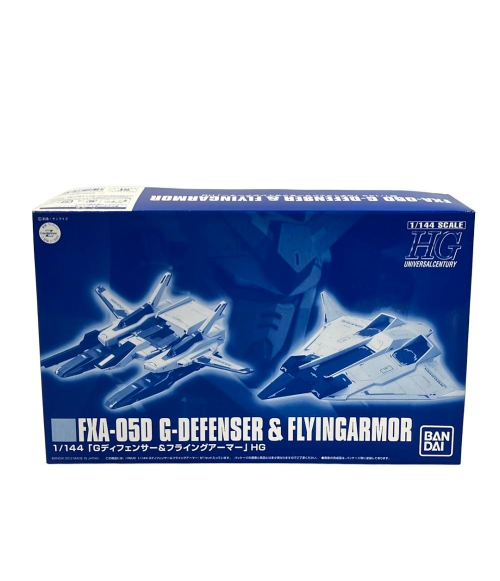 【たのメル便】CR 牙狼 FINAL - XX 1/399　パチンコ実機 CR 牙狼 FINAL - XX 1/399 パチンコ実機 中古 たのメル便】CR 牙