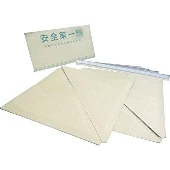 エムエフ MF 段吉 Uターン4 code 7851154