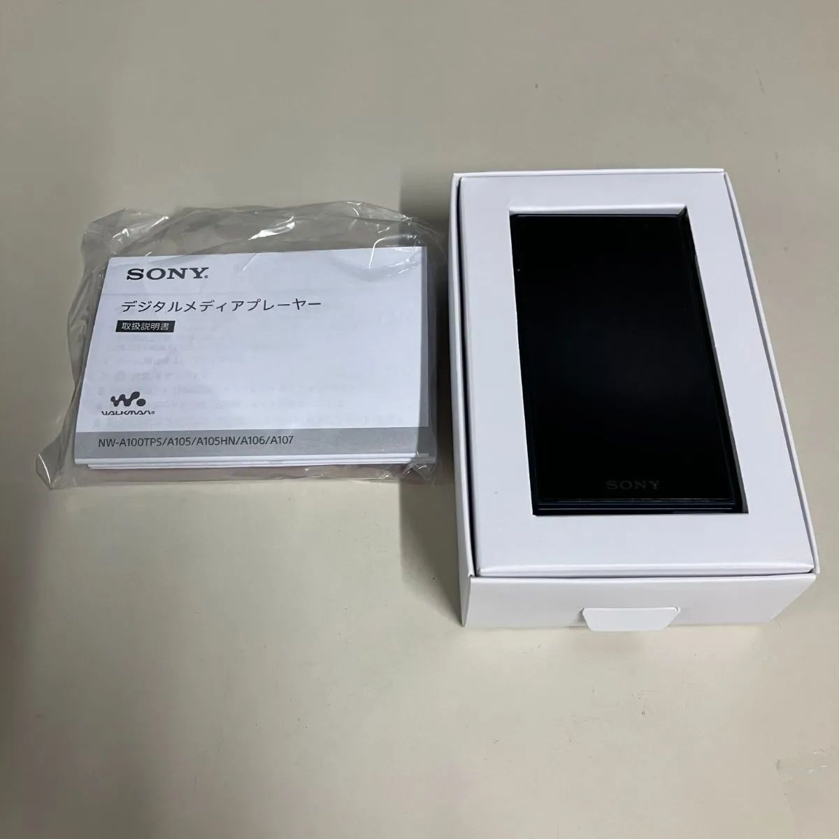 silver 他の方のご購入はお控え下さいませ SONY ハイレゾウォークマン【むつ46-0890】 SONY ウォークマン NW-A105