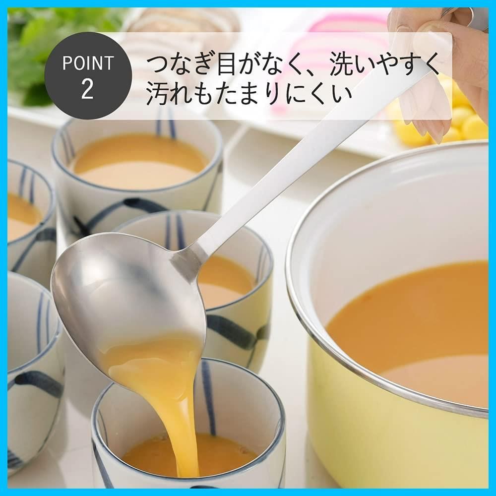 プチ おたま