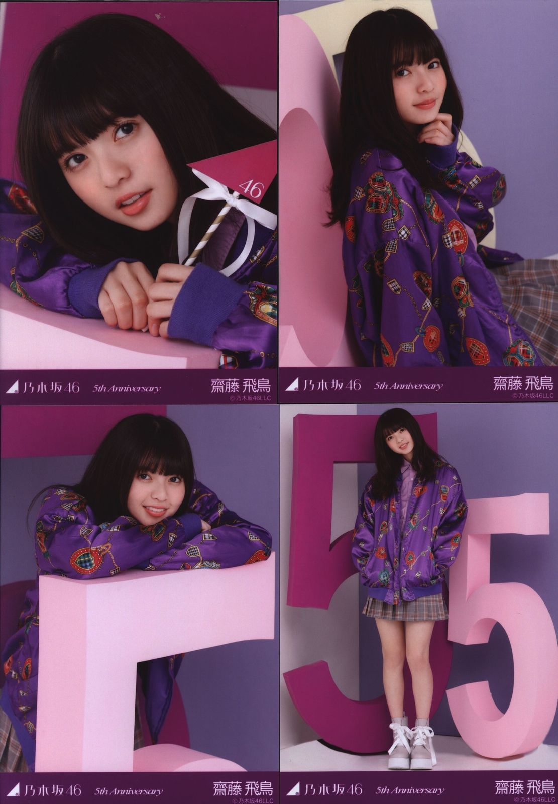乃木坂46 生写真　5thAnniversary 乃木坂46 生写真 5th Anniversary まとめ