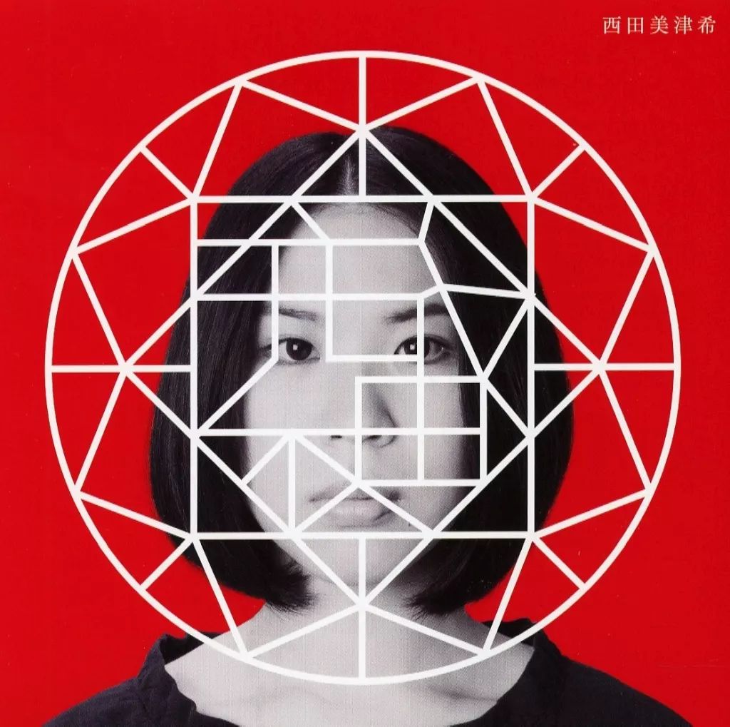 西田/西田美津希：未使用品CD 中古】邦楽CD 西田美津希 / 西田 - メルカリ