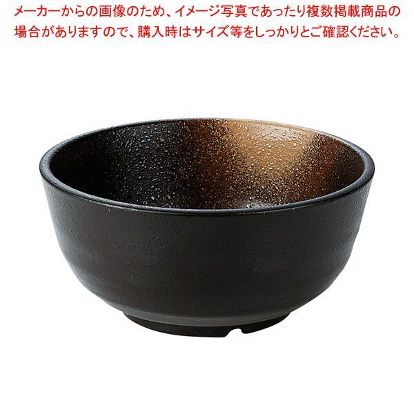 蓋付き椀 丼 骨董品 ツ657-148 東鳳 7.0玉丼