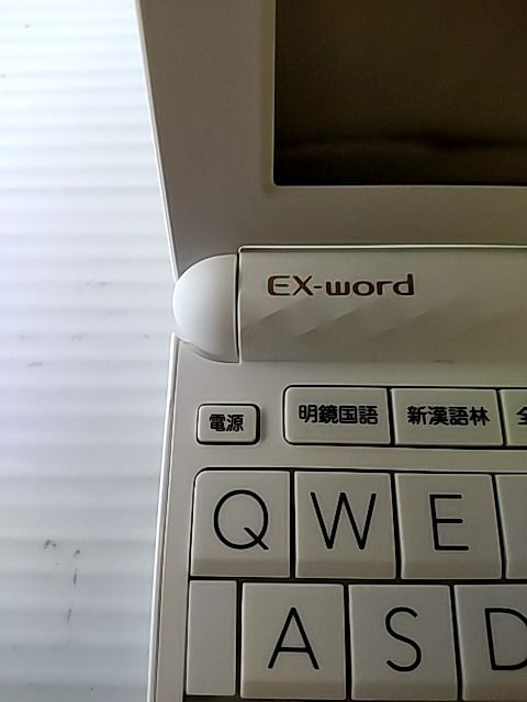 CASIO