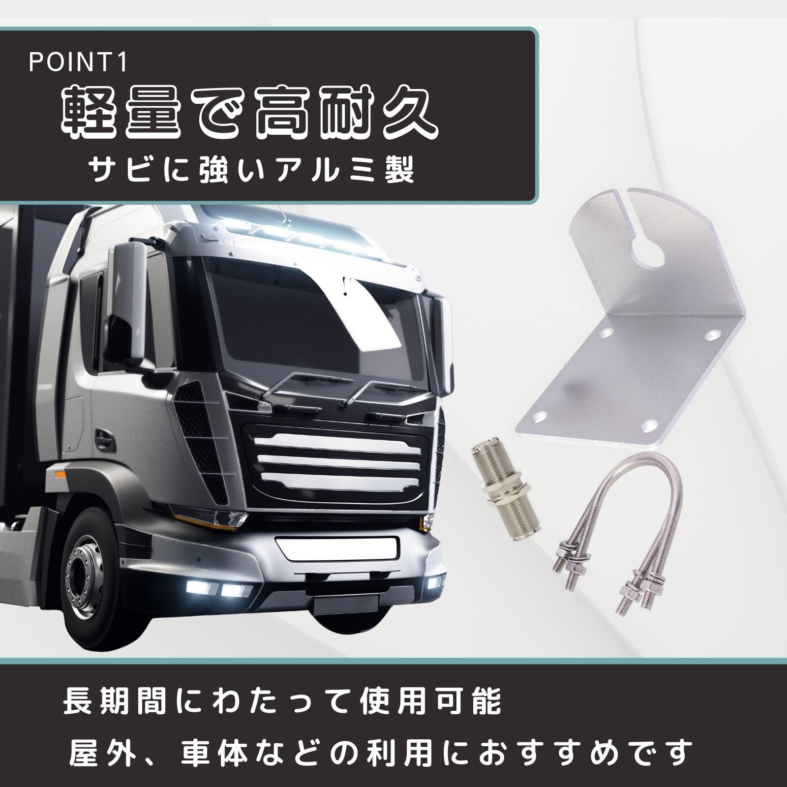 た*ま様 パーソナルアンテナ　万能基台付き！ た*ま様 パーソナルアンテナ 万能基台付き！ Amazon | Archnote