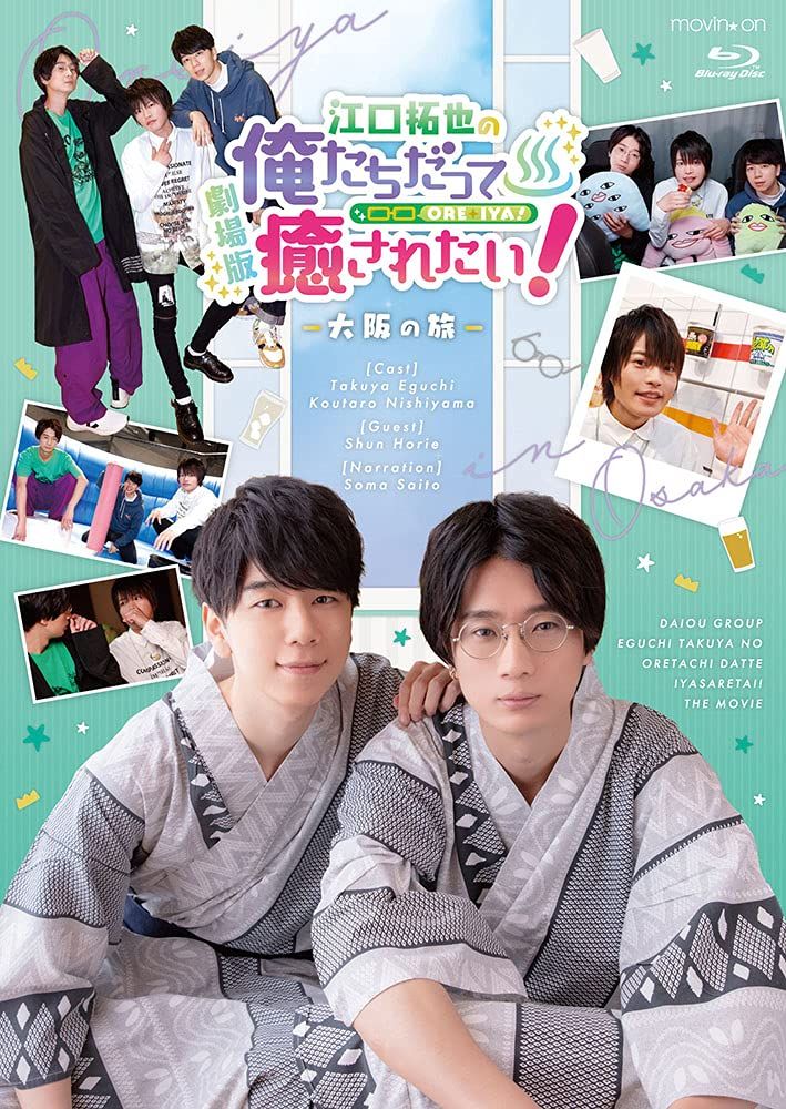 19歳の純情(28枚セット)第1話～第167話 最終【字幕】【全巻