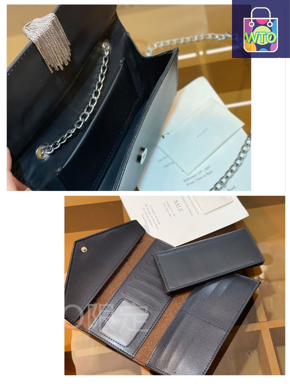 送料込☆YSL イヴサンローラン トートバッグ ショルダーバッグ