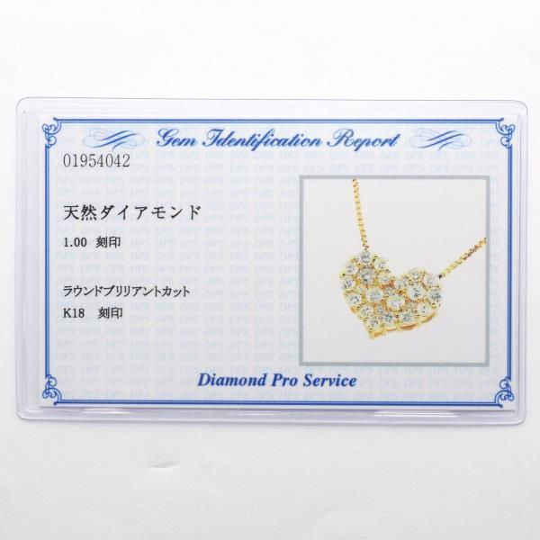 K18YG ネックレス ダイヤ 1.00 カード鑑別書 総重量約3.5g 約45cm - メルカリ