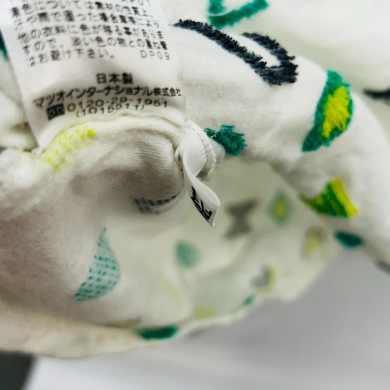 慈雨【40】ホワイトカットソー トップス 日本製 刺繍