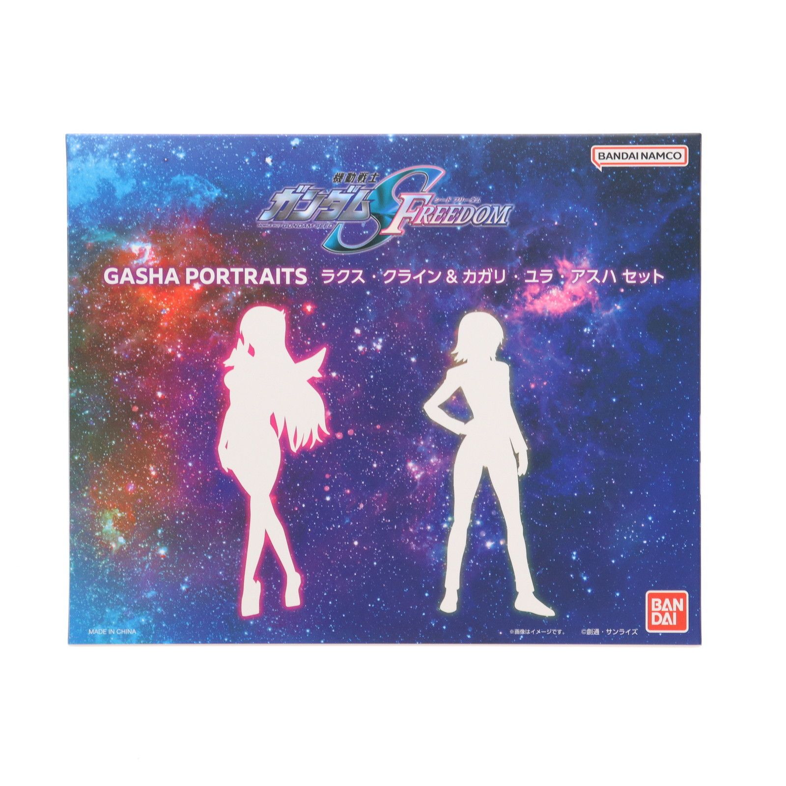 新品☆ガシャ PORTRAITS ラクス・クライン&カガリ・ユラ・アスハ セット 美しいボディラインに注目！『機動戦士ガンダムSEED FREEDOM