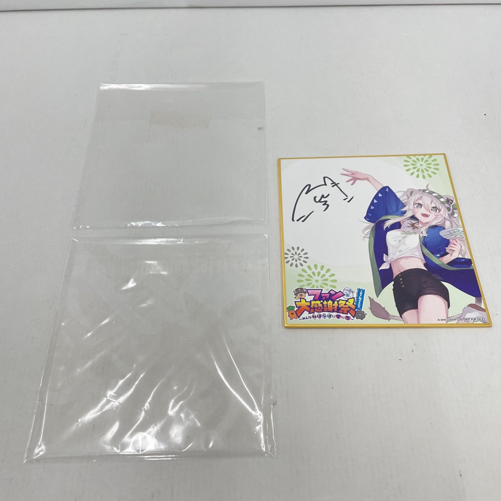 瀬戸店 ホロライブ hololive5期生 4周年記念 ファン大感謝祭 ～みんなねぽらぼに愛に恋～ 獅白ぼたん サイン色紙 718-2877