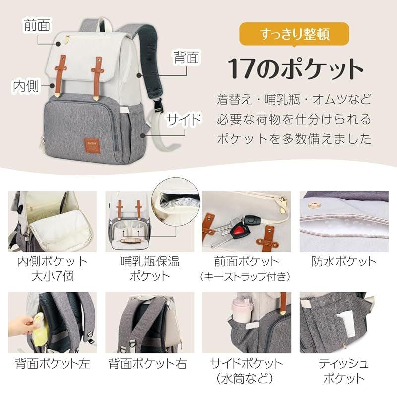 メンズ レディース