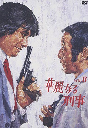 Cassette CHAGE and ASKA NO DOUBT NONE TOSHIBA EMI プロモ /00110 Cassette CHAGE and ASKA NO DOUBT NONE TOSHIBA EMI プロモ