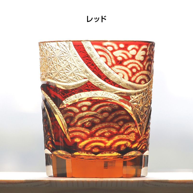 結婚祝い