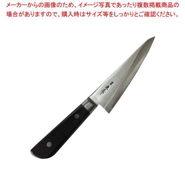 本匠兼正 日本鋼(本刃付)骨スキ 角型 15cm - メルカリ