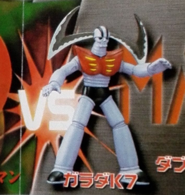 珍品！超激レア！！テッドマン！！ ☆未開封・スーパーロボット超合金マジンガーZ デビルマンカラー