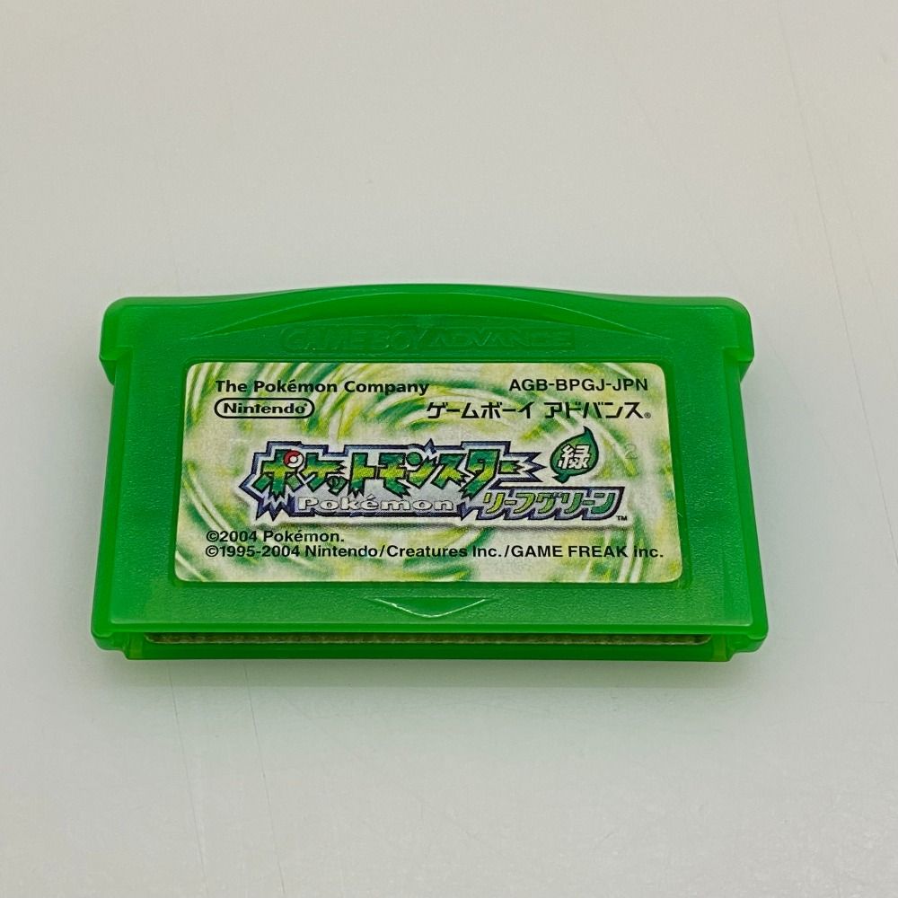 ゲームボーイアドバンス