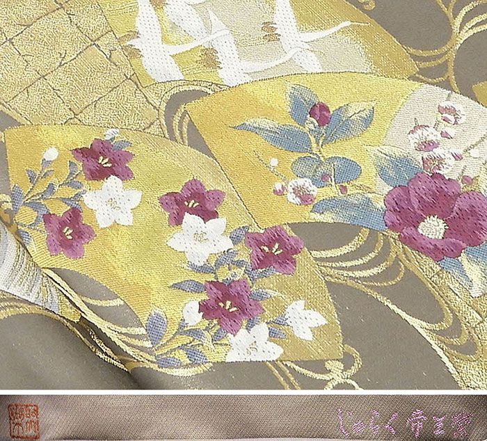 袋帯 正絹 じゅらく帝王紫 扇面舞鶴花模様 袋帯 良品 リサイクル