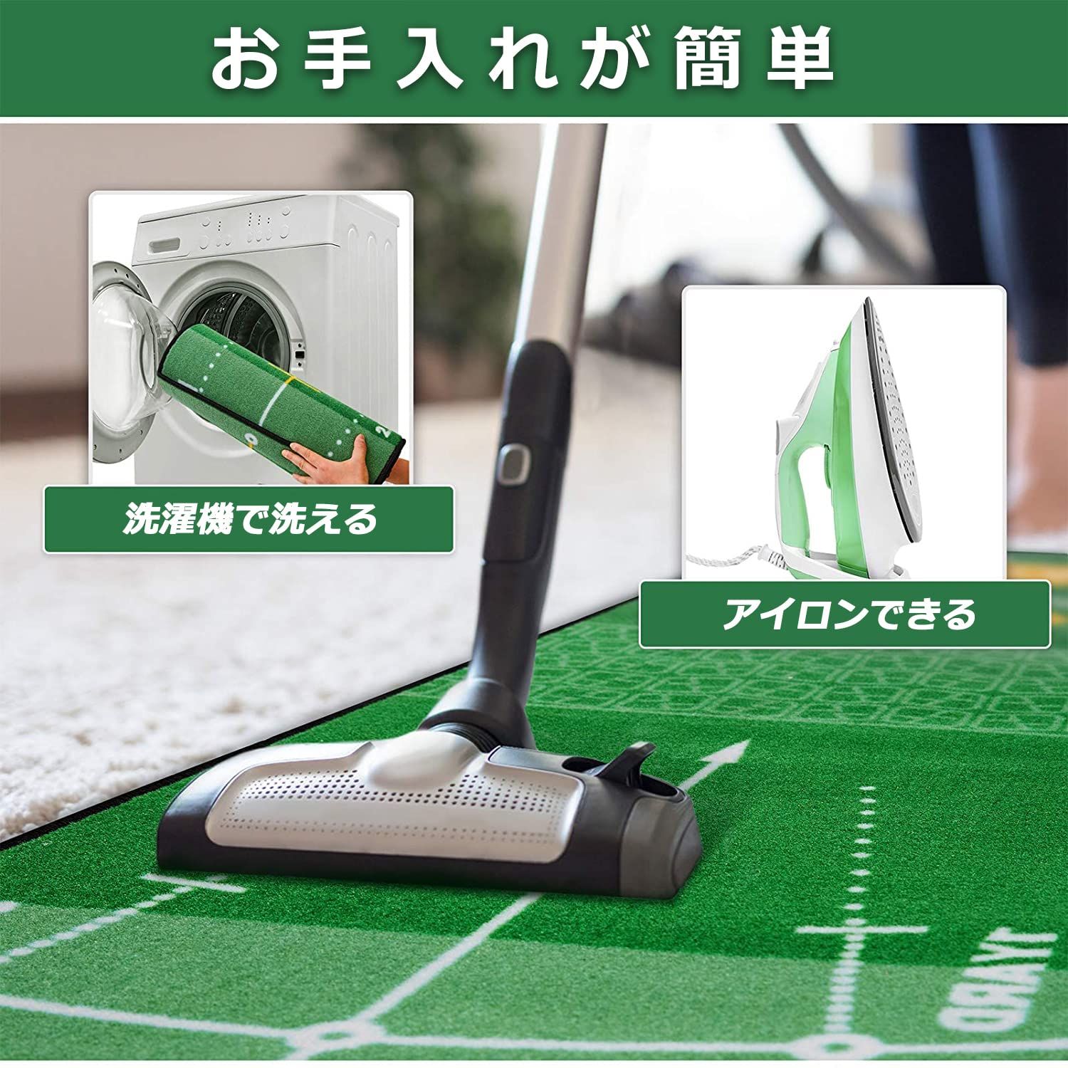 迅速発送 50*305cm