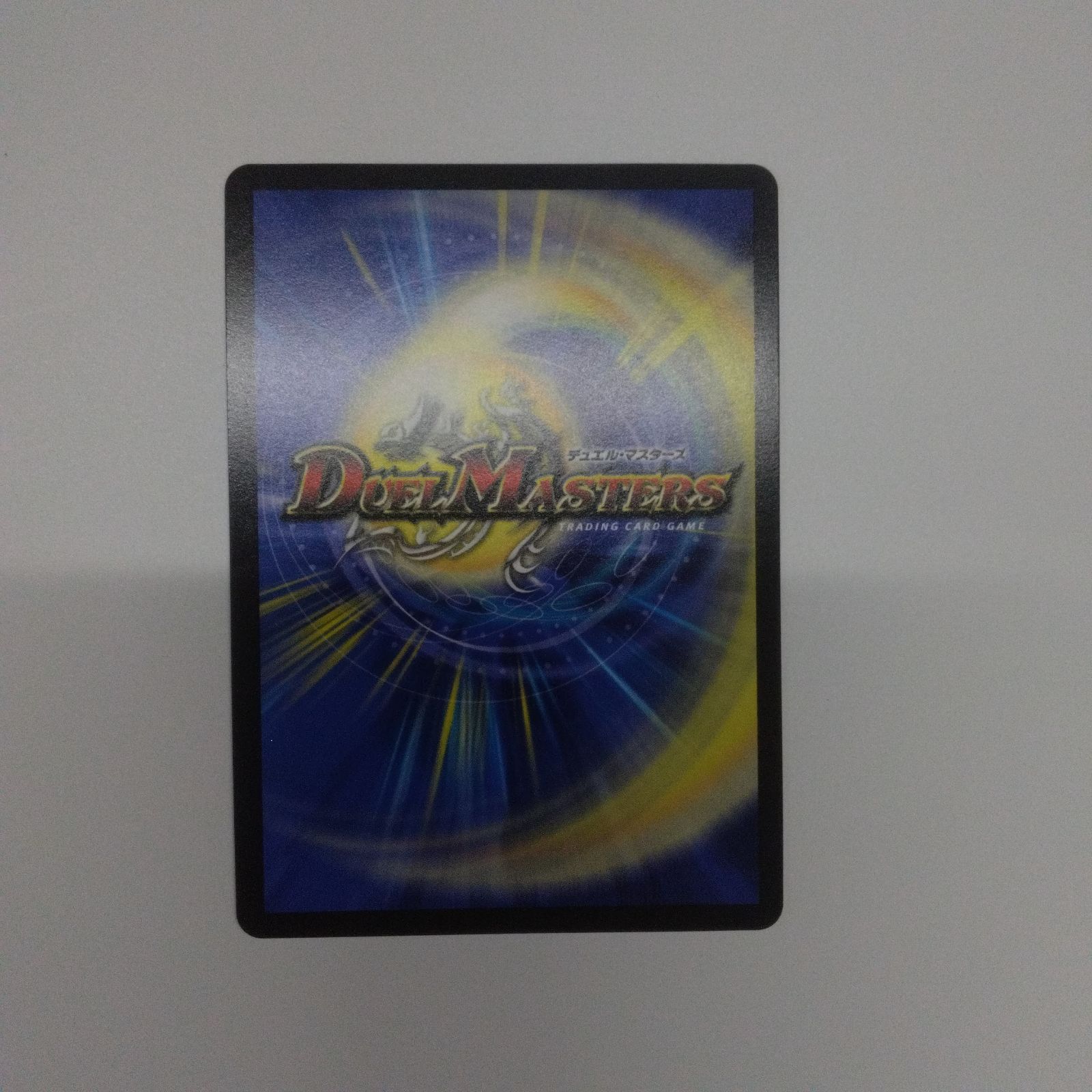 アーマードドラゴン 高レート アーマードドラゴン 高レート アーマードドラゴン 高レート