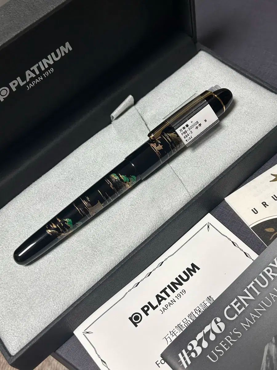 プラチナ まきえ 万年筆 14k ゴールドニップ M チョク