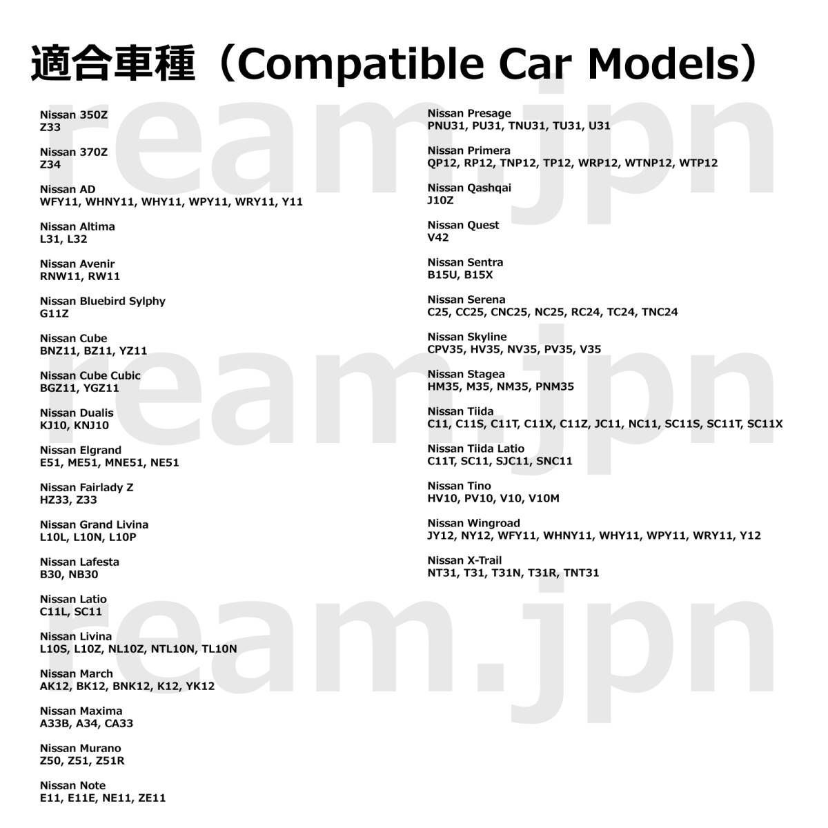 新品 日産純正 35 スカイライン ステージア ホイール センターキャップ