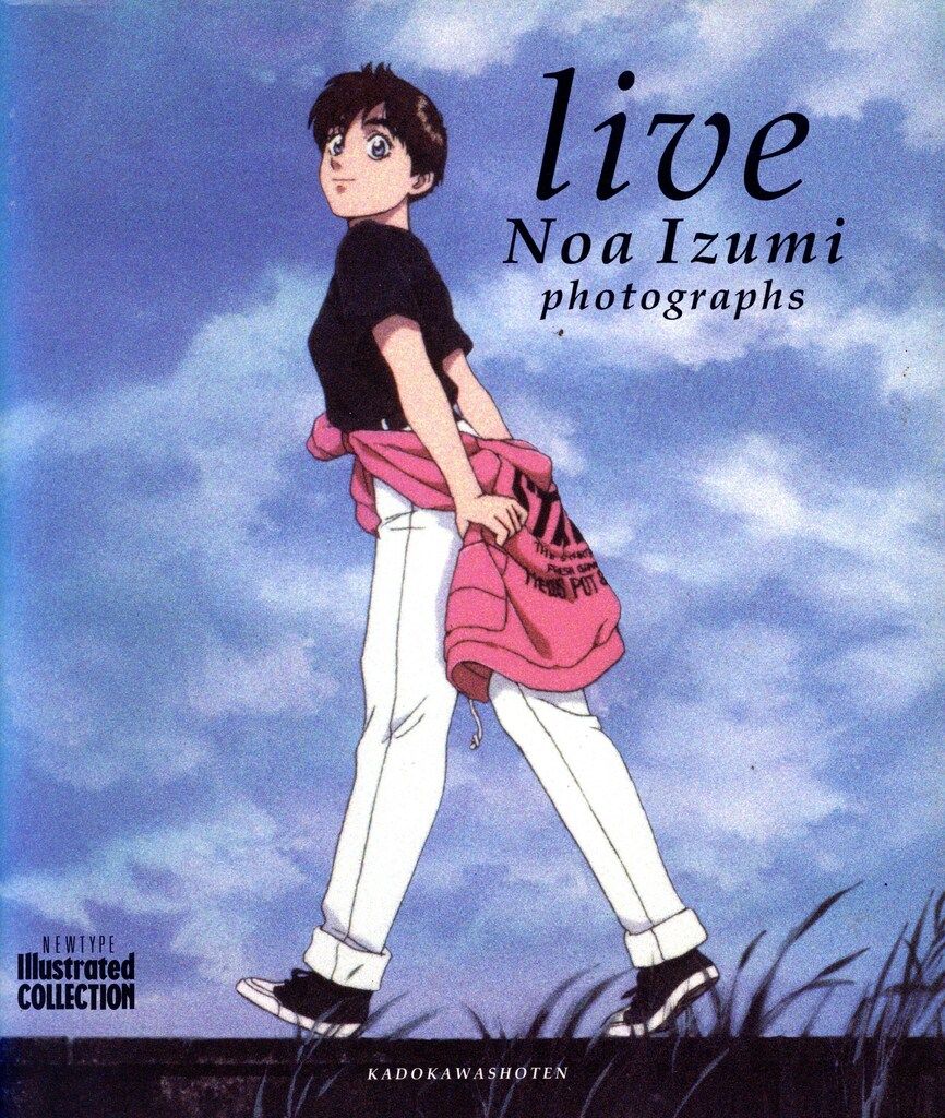 ACG 漫画家つくみず展 つくみず たこぐらし 漫画家つくみず展 B2