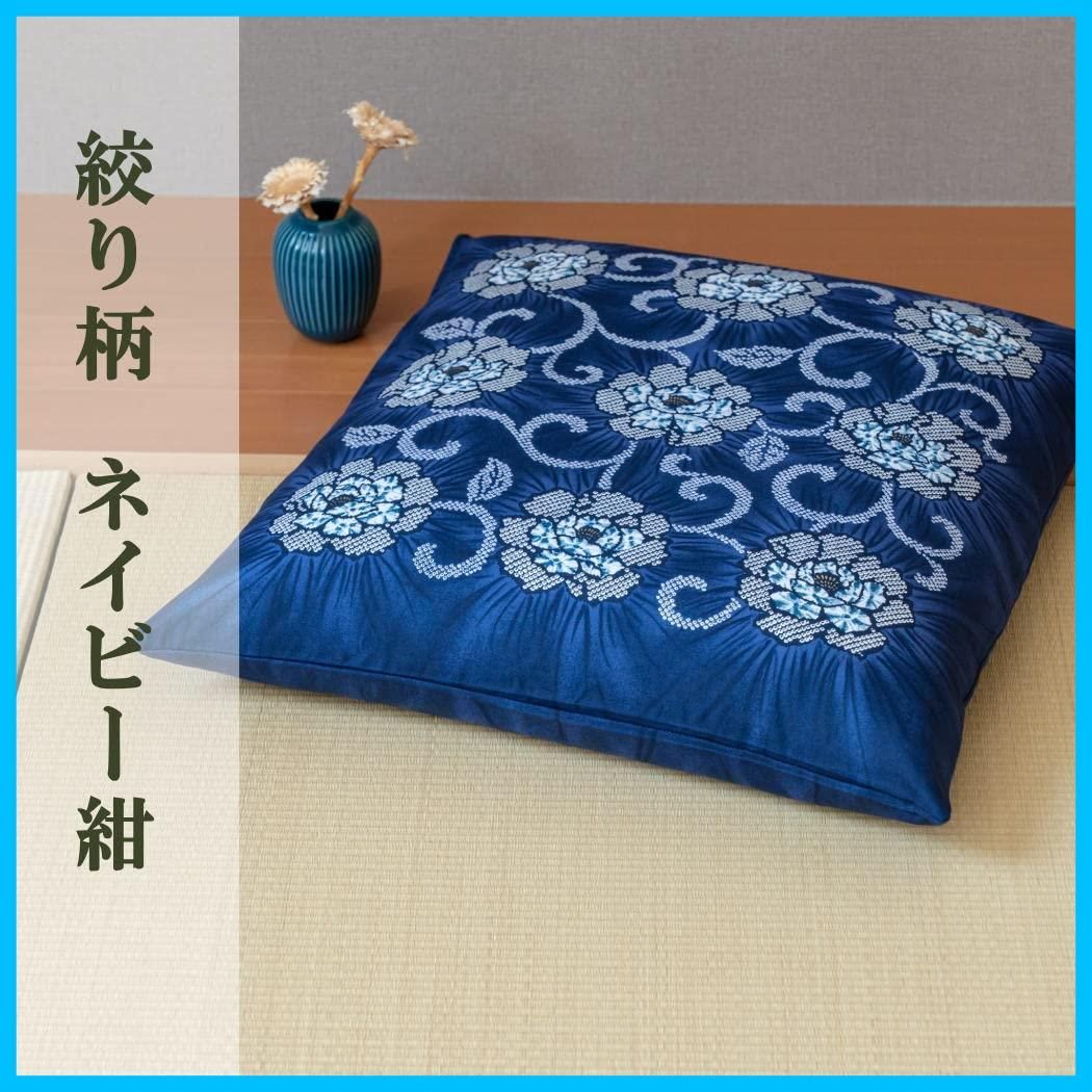 法事 集会所